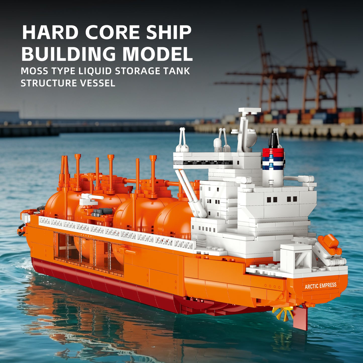 X78009 MOSS Type LNG Vessel (1342 PCS) - image 2